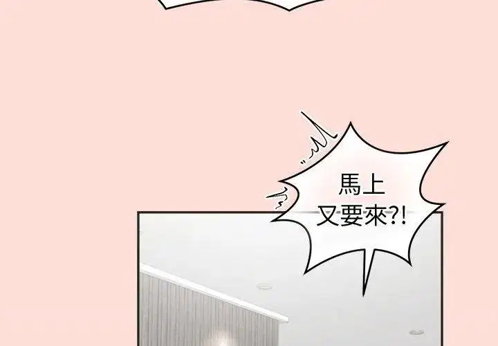 第100話