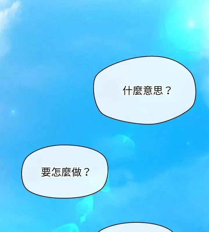 第100話