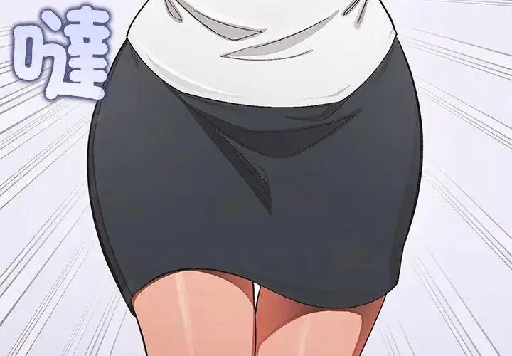 第100話