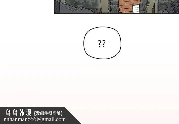 第100話