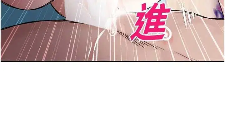 第25話