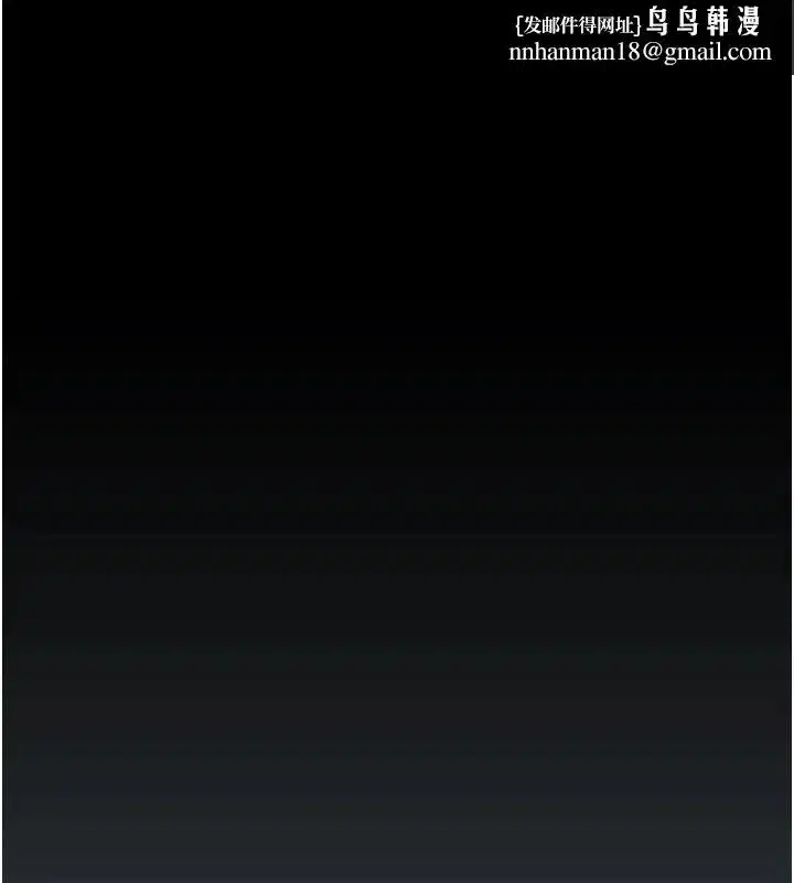 第1話-視姦校園的每個角落