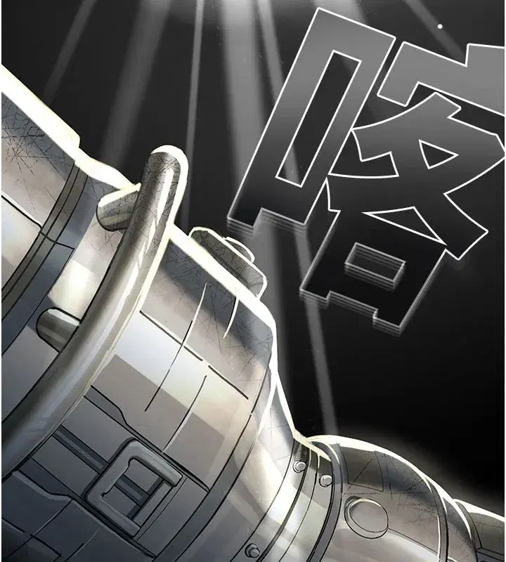 第1話-視姦校園的每個角落