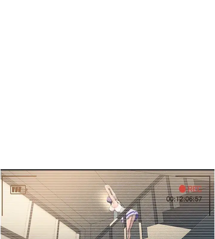 第1話-視姦校園的每個角落