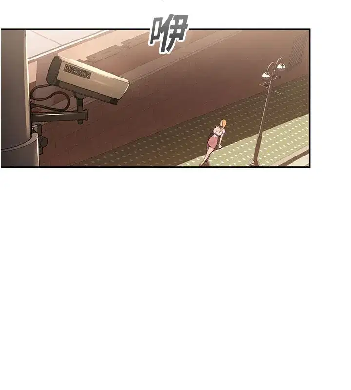 第1話-視姦校園的每個角落