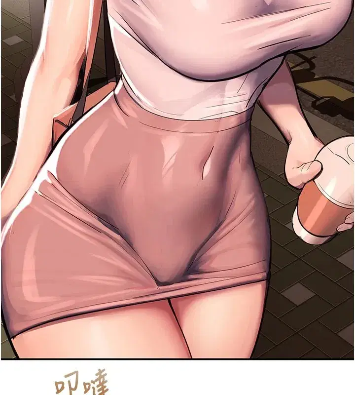 第1話-視姦校園的每個角落