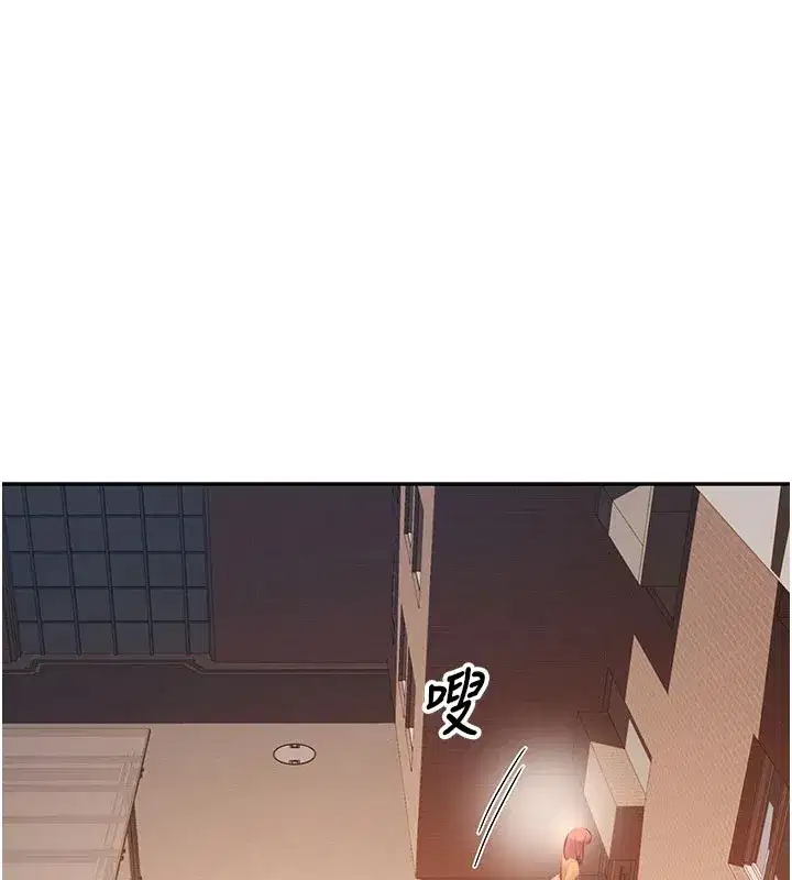 第1話-視姦校園的每個角落