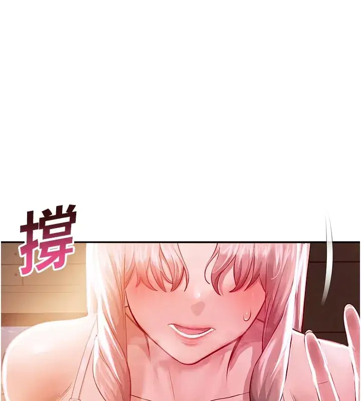 第1話-視姦校園的每個角落