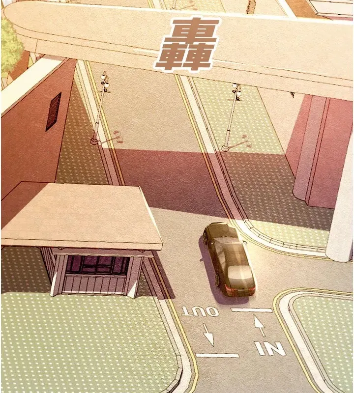 第1話-視姦校園的每個角落