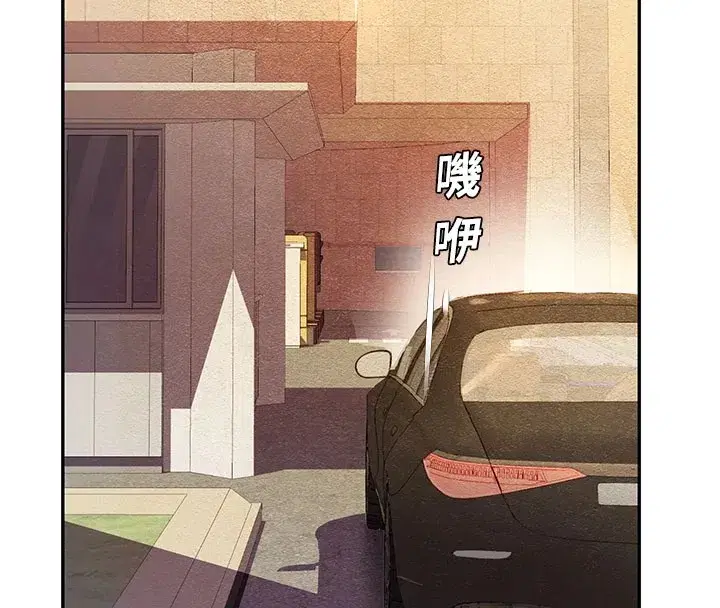 第1話-視姦校園的每個角落