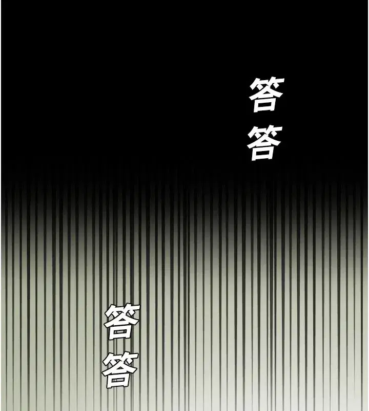 第1話-視姦校園的每個角落