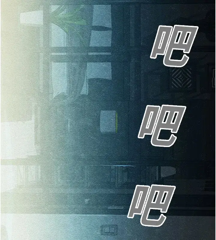 第1話-視姦校園的每個角落