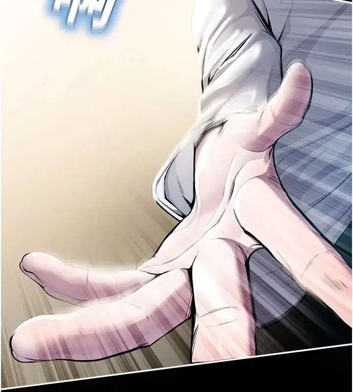 第1話-視姦校園的每個角落