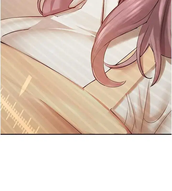 第2話-變態法學系主任的性癖