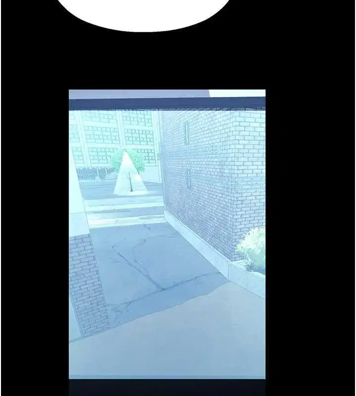 第2話-變態法學系主任的性癖