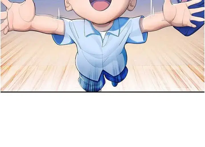 第2話-變態法學系主任的性癖