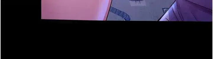 第2話-變態法學系主任的性癖