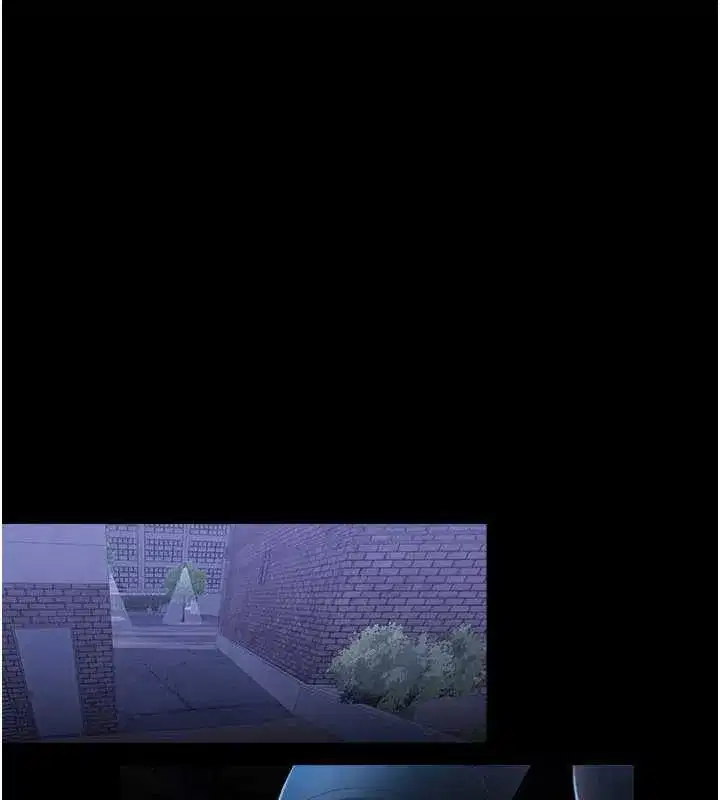 第2話-變態法學系主任的性癖