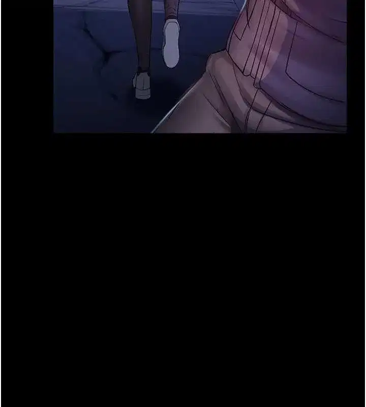 第2話-變態法學系主任的性癖