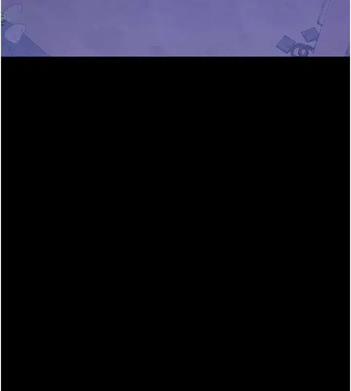 第2話-變態法學系主任的性癖