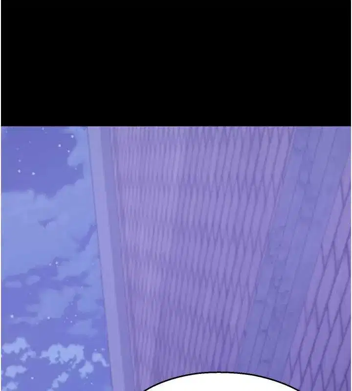 第2話-變態法學系主任的性癖