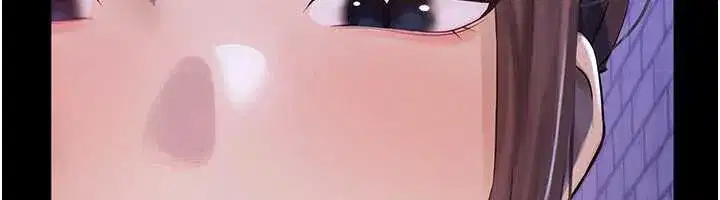 第2話-變態法學系主任的性癖