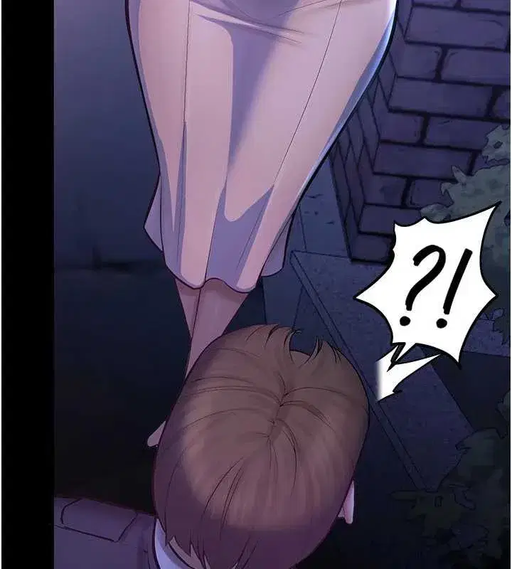 第2話-變態法學系主任的性癖