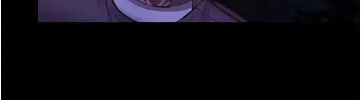 第2話-變態法學系主任的性癖