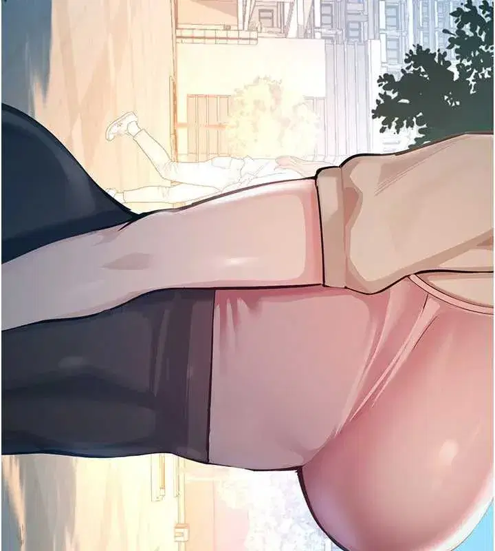 第2話-變態法學系主任的性癖