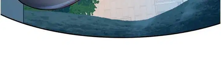 第2話-變態法學系主任的性癖