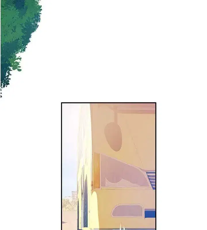 第2話-變態法學系主任的性癖