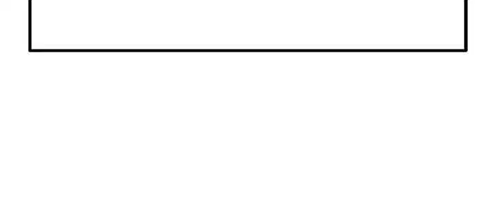 第2話-變態法學系主任的性癖