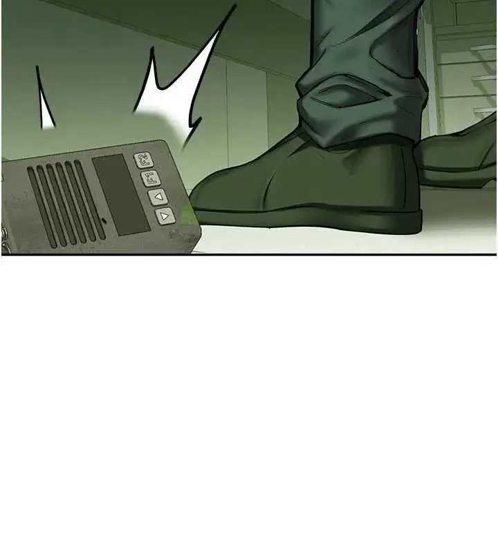 第2話-變態法學系主任的性癖