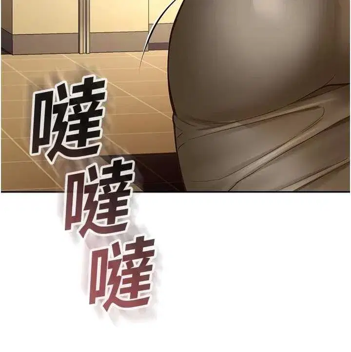 第3話-女大生自慰Live秀