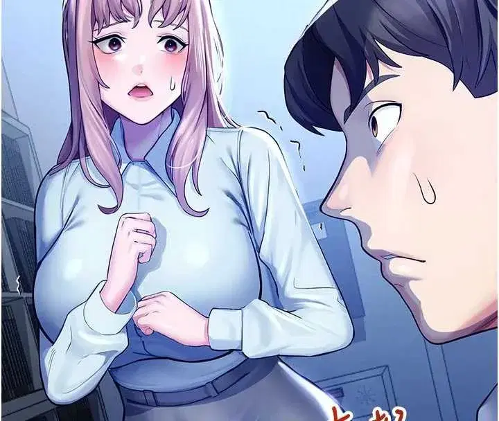 第3話-女大生自慰Live秀