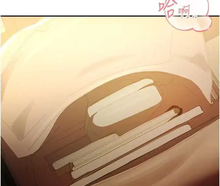 第3話-女大生自慰Live秀