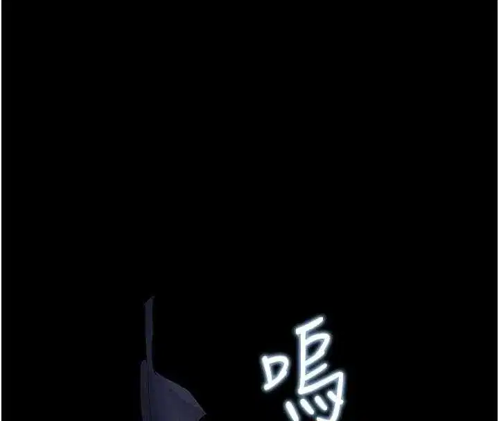 第3話-女大生自慰Live秀