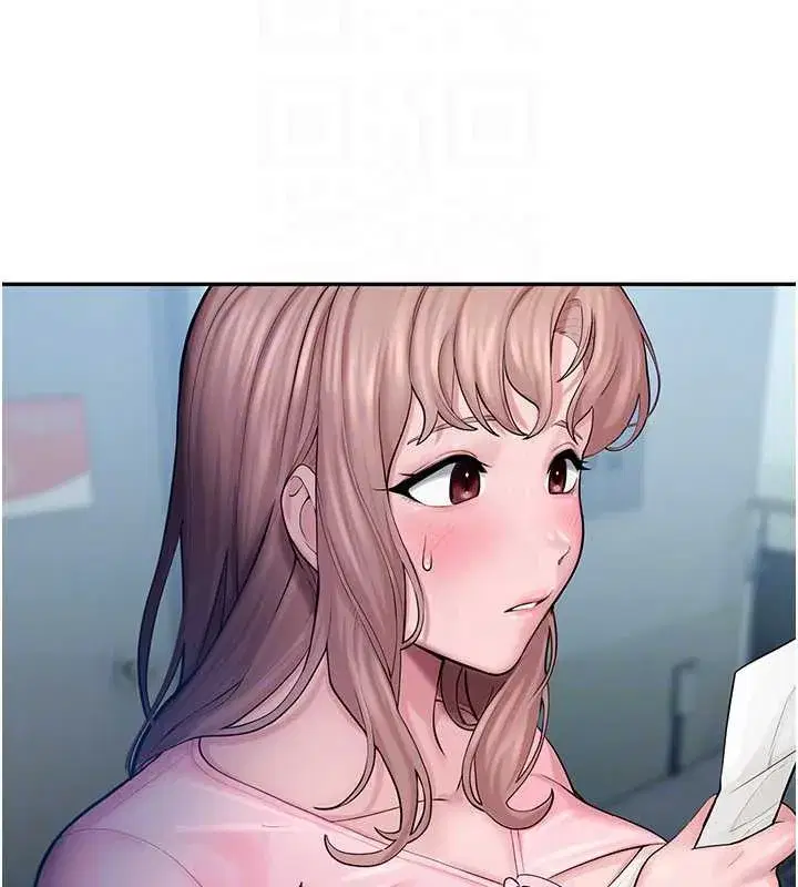 第4話-克制不住露陰的衝動♥