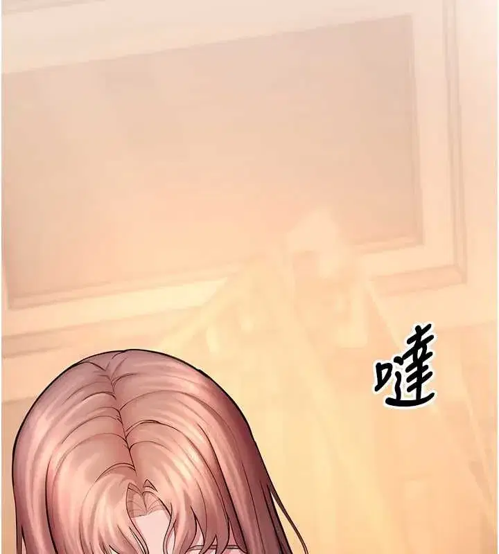 第4話-克制不住露陰的衝動♥