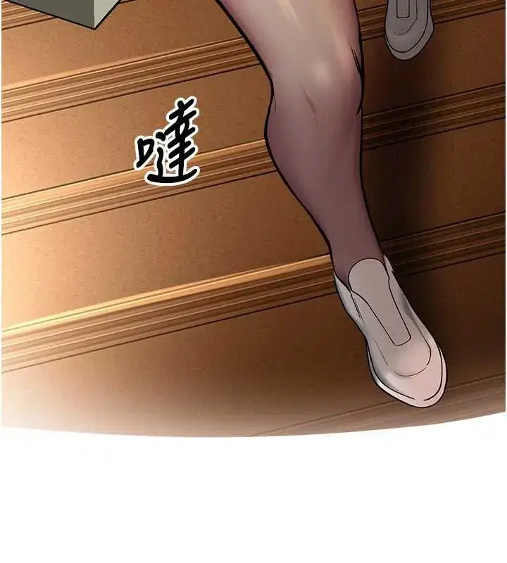 第4話-克制不住露陰的衝動♥