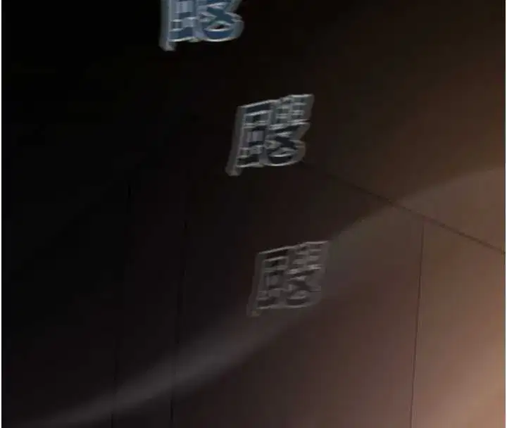 第4話-克制不住露陰的衝動♥