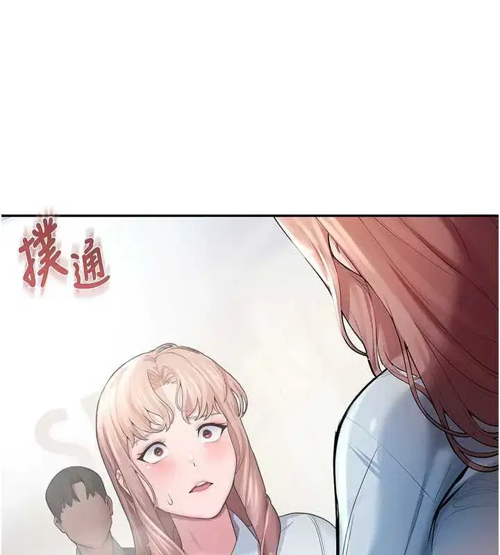 第4話-克制不住露陰的衝動♥