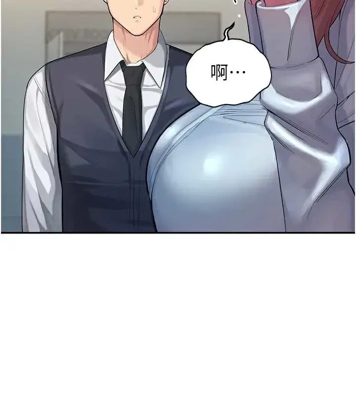 第4話-克制不住露陰的衝動♥