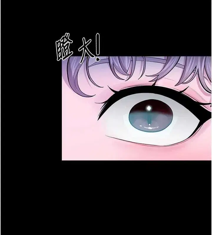 第4話-克制不住露陰的衝動♥