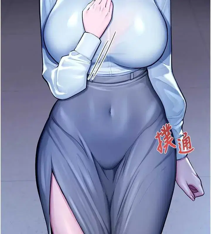 第4話-克制不住露陰的衝動♥