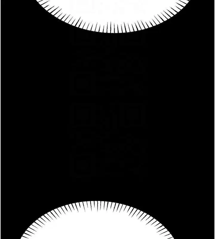 第5話-是妳自己要玩火的!