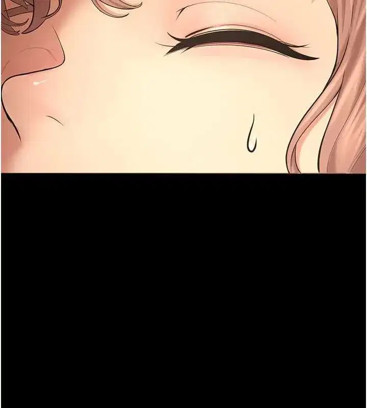 第5話-是妳自己要玩火的!