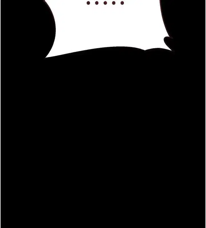 第5話-是妳自己要玩火的!