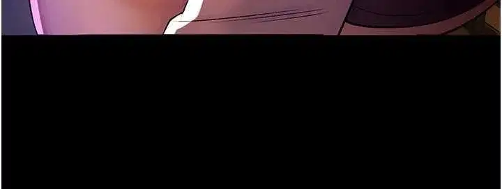 第6話-這邊屋頂很適合打野炮