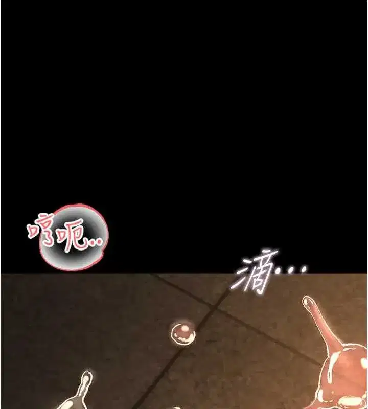 第6話-這邊屋頂很適合打野炮